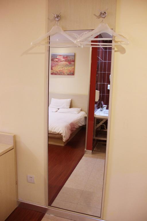 Hanting Express Hotel 2*