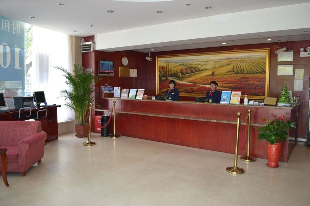 Hanting Express 2* Shanghai