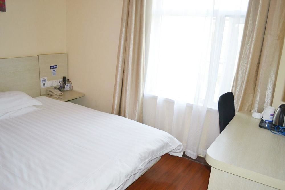 Hotel Hanting Express Shanghai