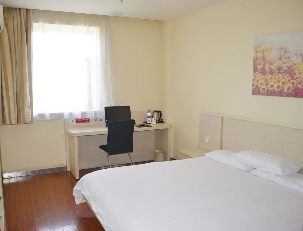 Hanting Express Shanghai