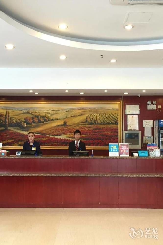 Hotel Hanting Express