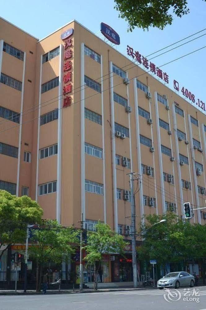 Hotel Hanting Express Shanghai