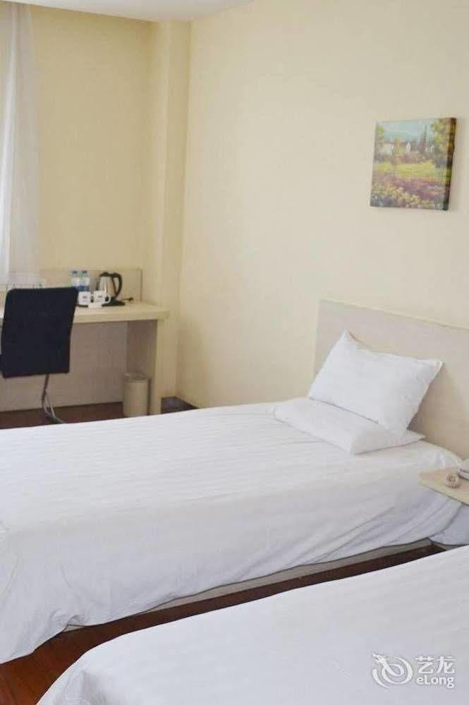 Hotel Hanting Express
