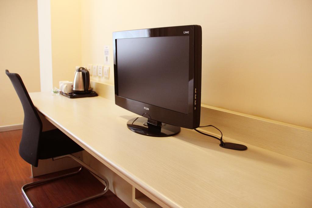 Hotel Hanting Express