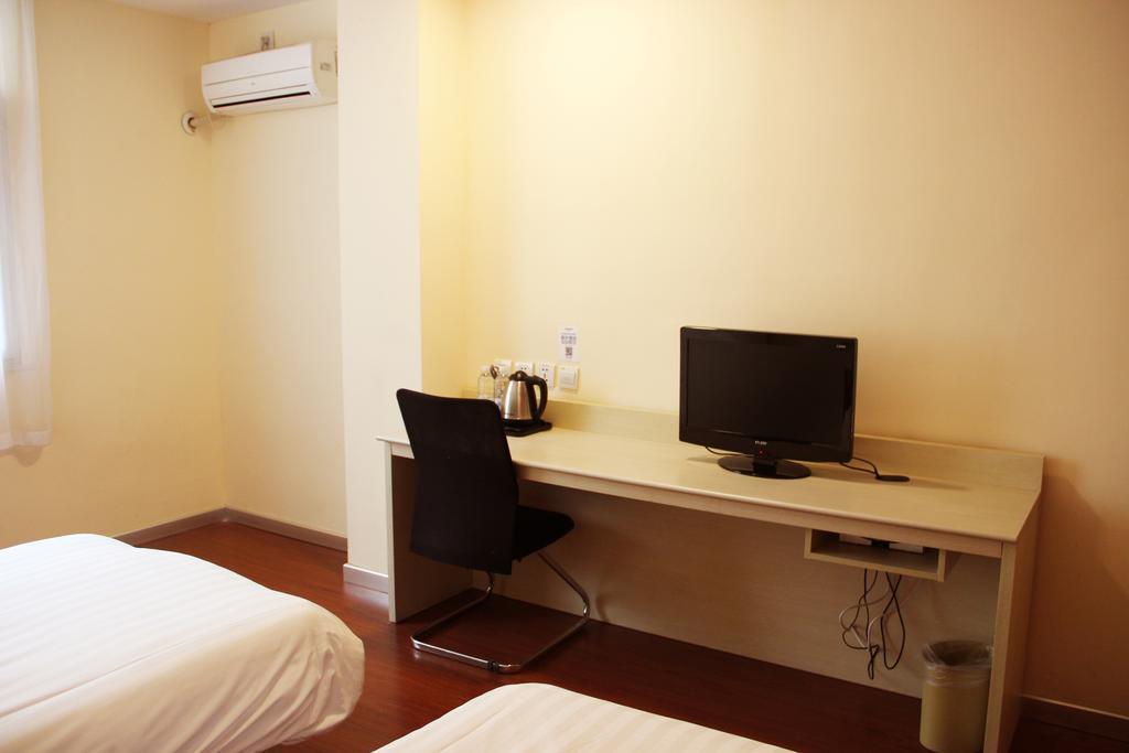 Hanting Express Hotel