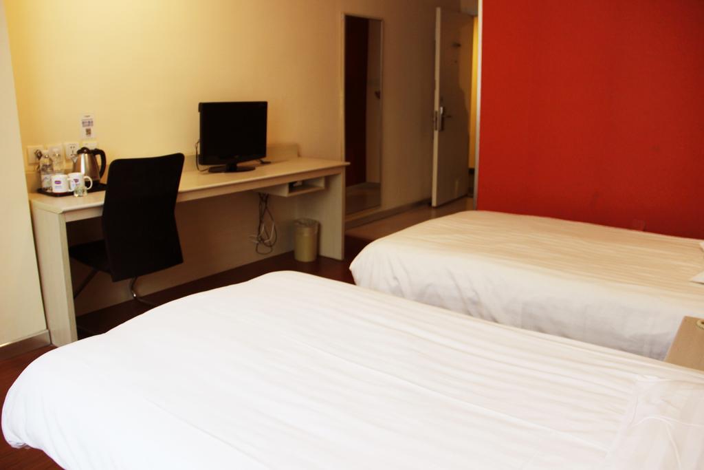 Hotel Hanting Express