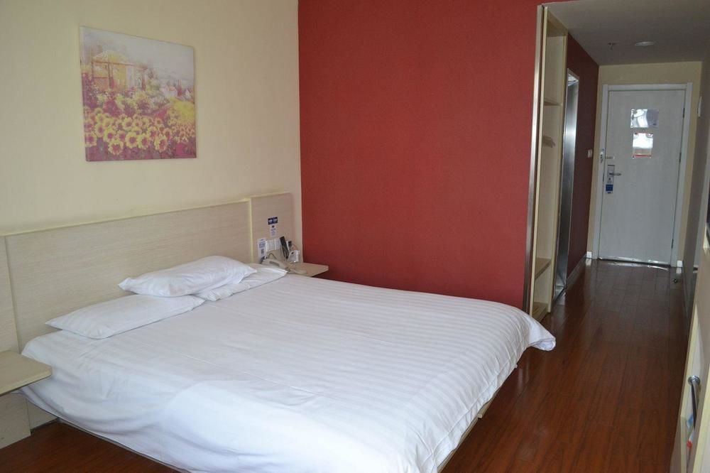 Hanting Express Shanghai