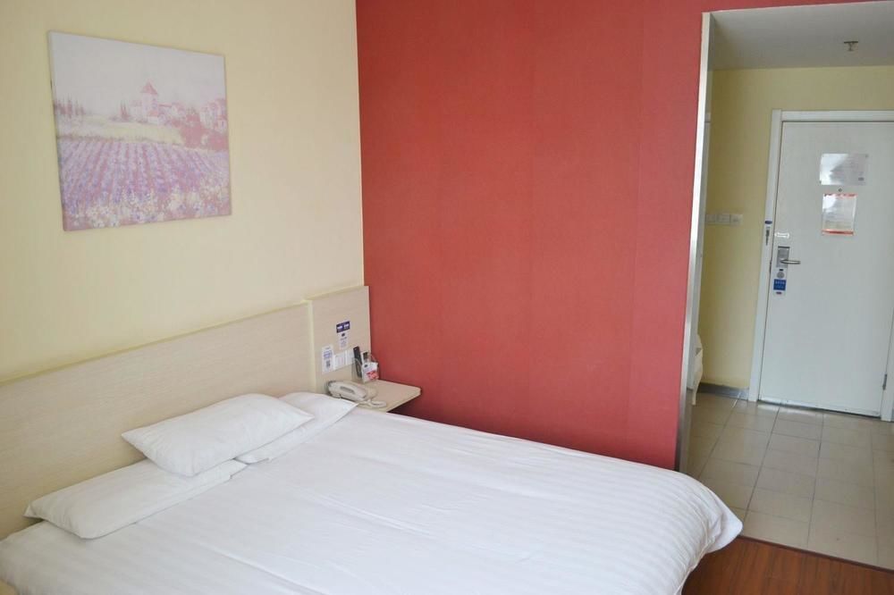 Hotel Hanting Express