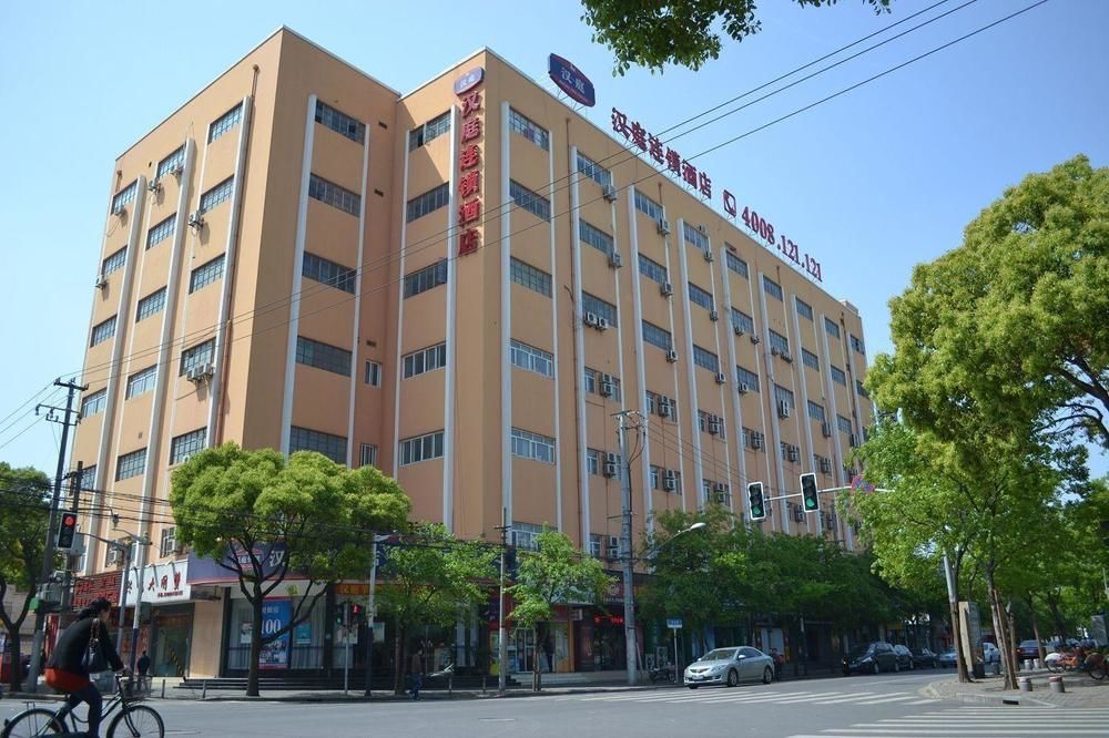 Hanting Express Hotel Shanghai