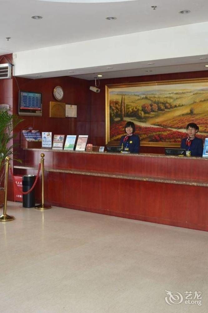 Hanting Express Hotel 2*