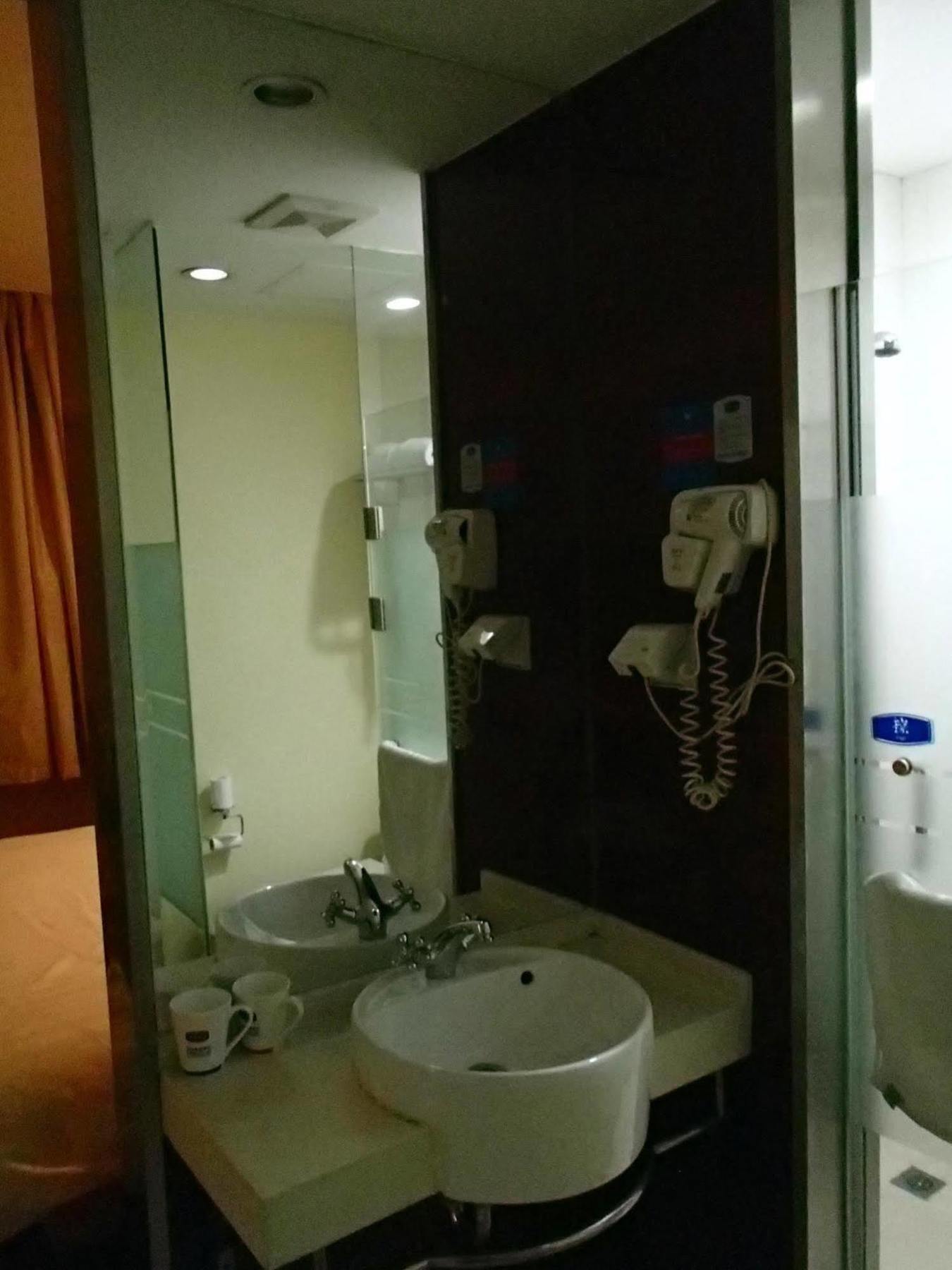 Hanting Express Hotel 2*