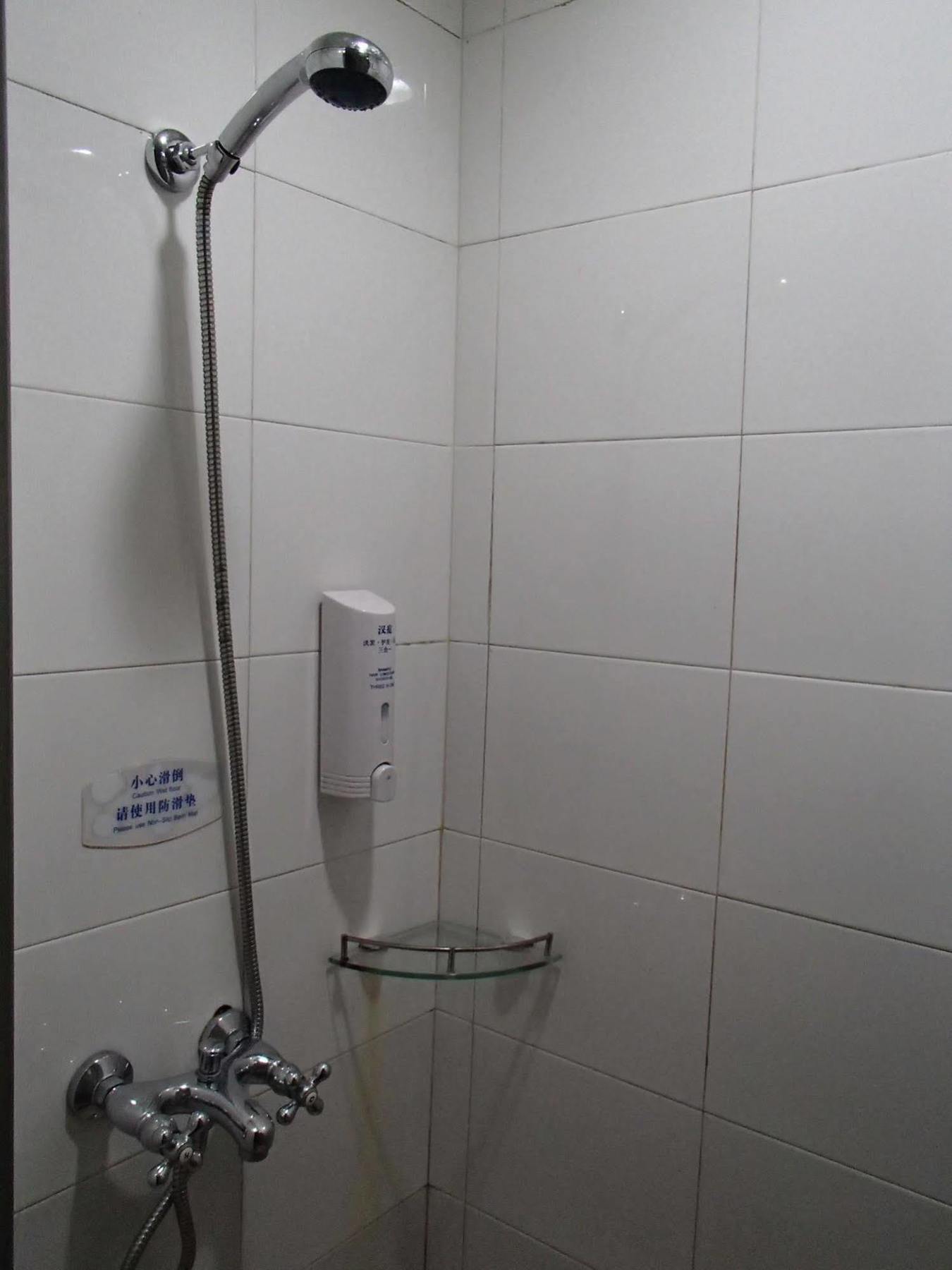 Hotel Hanting Express Shanghai