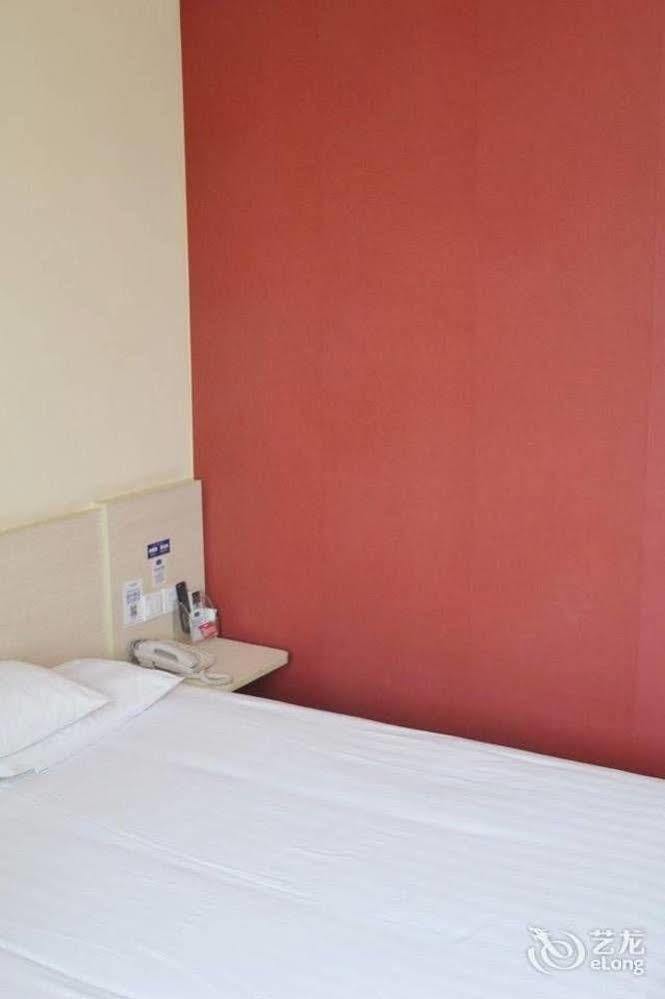 Hanting Express Hotel 2*